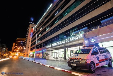 La Clinique internationale de Tanger | clinique tanger